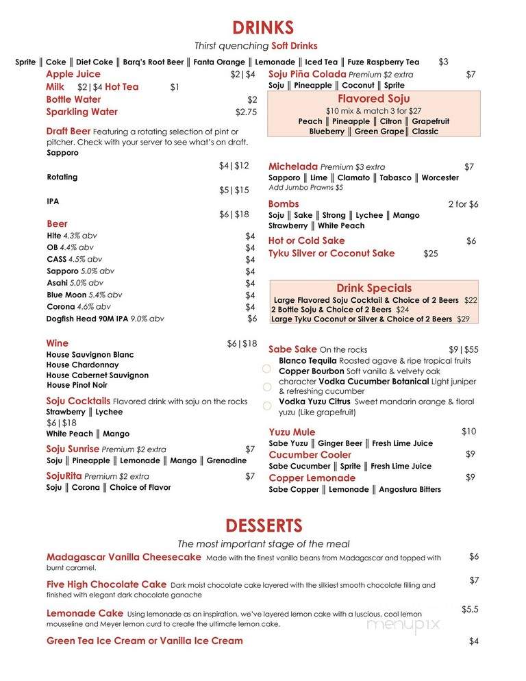 Burnt Rice Korean Restaurant - Fremont, CA menu_pic
