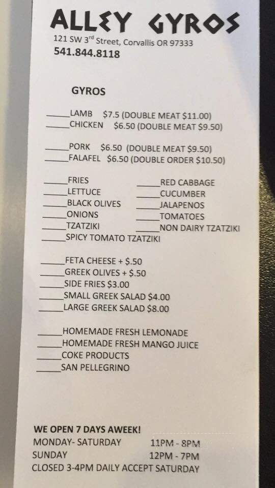 Alley Gyros - Corvallis, OR menu_pic