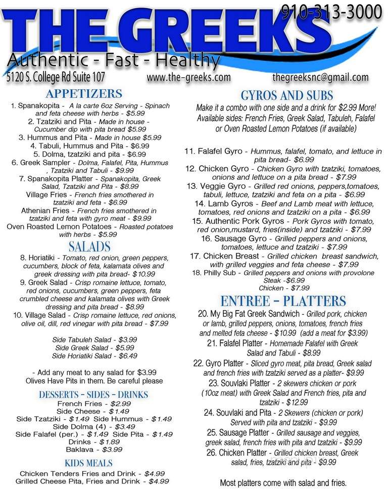 The Greeks Authentic Mediterranean Deli and Market - Wilmington, NC menu_pic