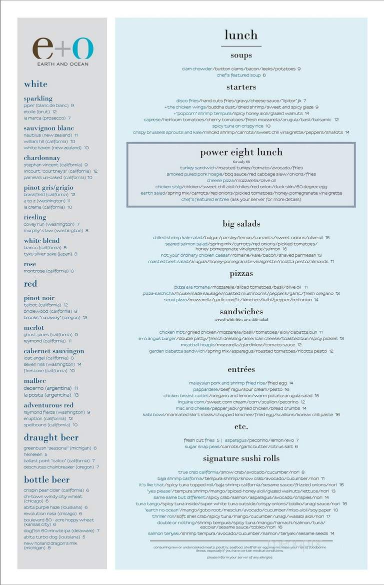 E+O Food and Drink - Mount Prospect, IL menu_pic