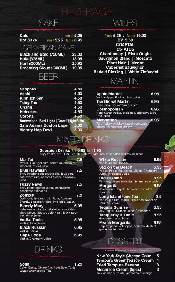 Oriental Cafe - Windham, CT menu_pic