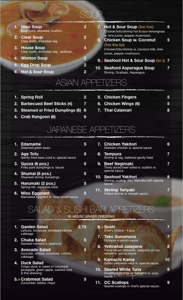 Oriental Cafe - Windham, CT menu_pic