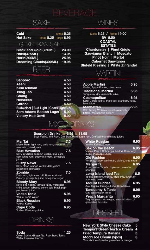 Oriental Cafe - Windham, CT menu_pic