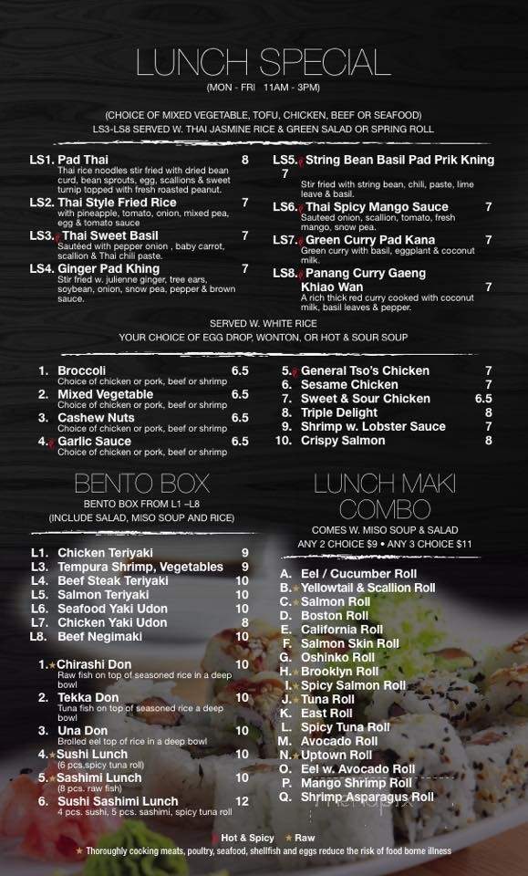 Oriental Cafe - Windham, CT menu_pic