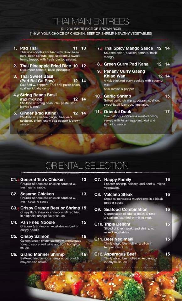 Oriental Cafe - Windham, CT menu_pic