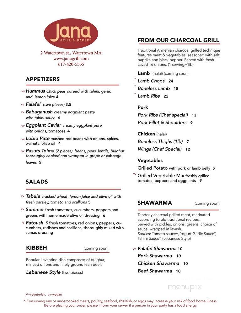 D & D Pizza & Subs - Watertown, MA menu_pic