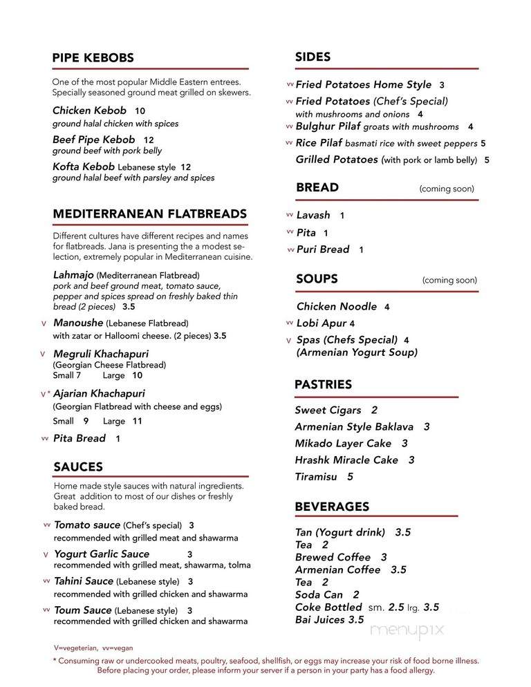 D & D Pizza & Subs - Watertown, MA menu_pic