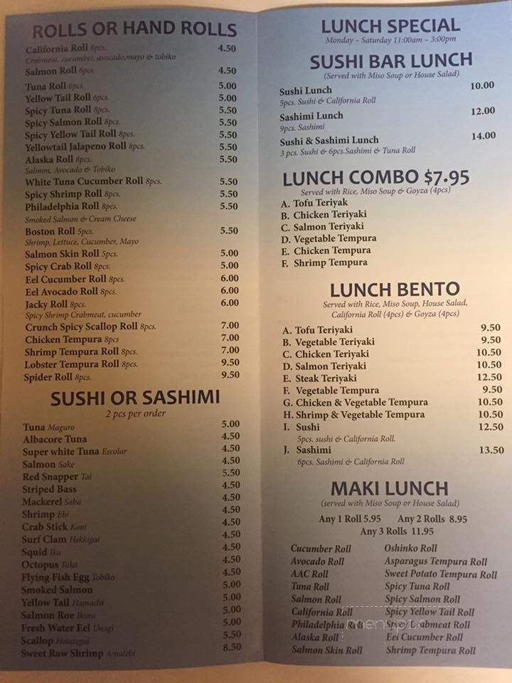 Sushi Aji - Arvada, CO menu_pic