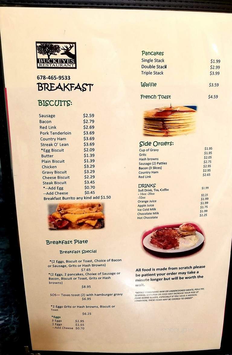 Buckeye's - Social Circle, GA menu_pic
