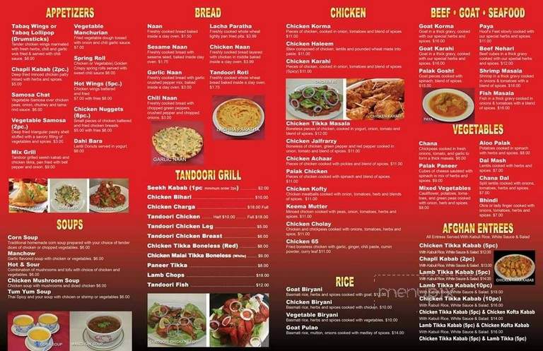 Tabaq Masala Restaurant and Banquet - Meriden, CT