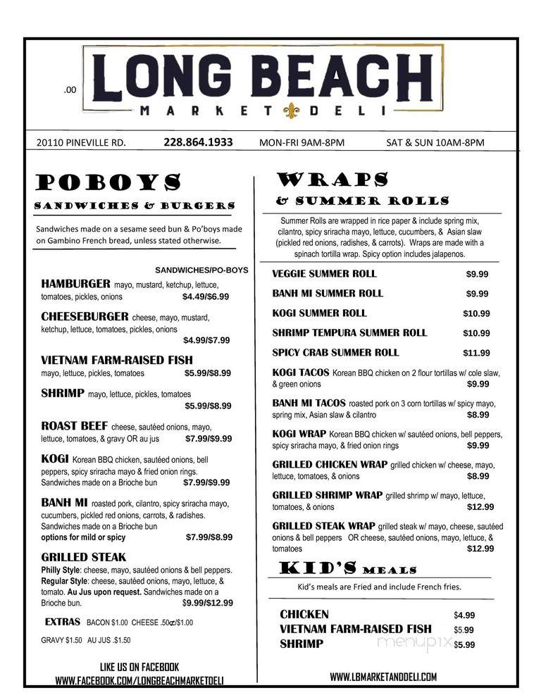 Long Beach Market and Deli - Long Beach, MS