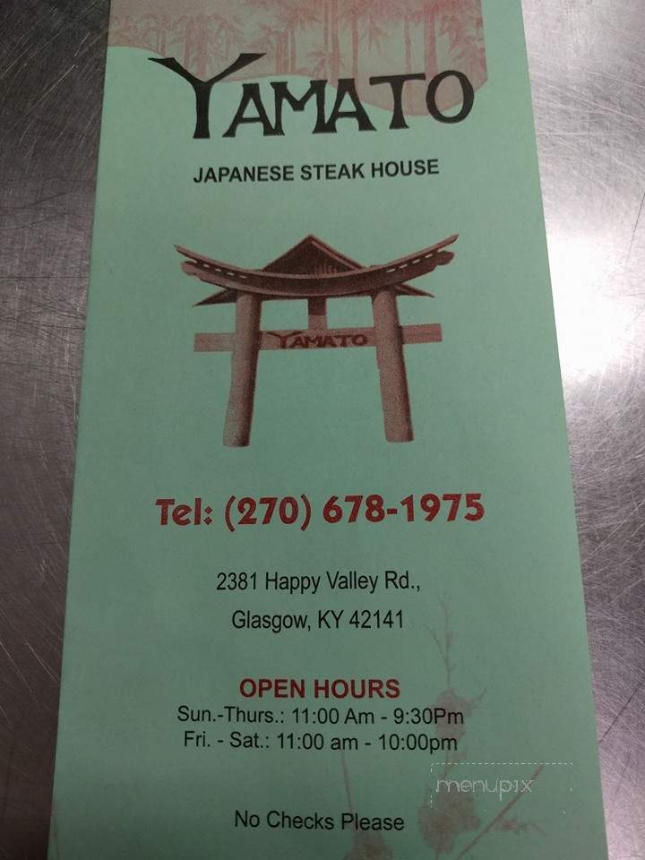 Yamato - Glasgow, KY menu_pic