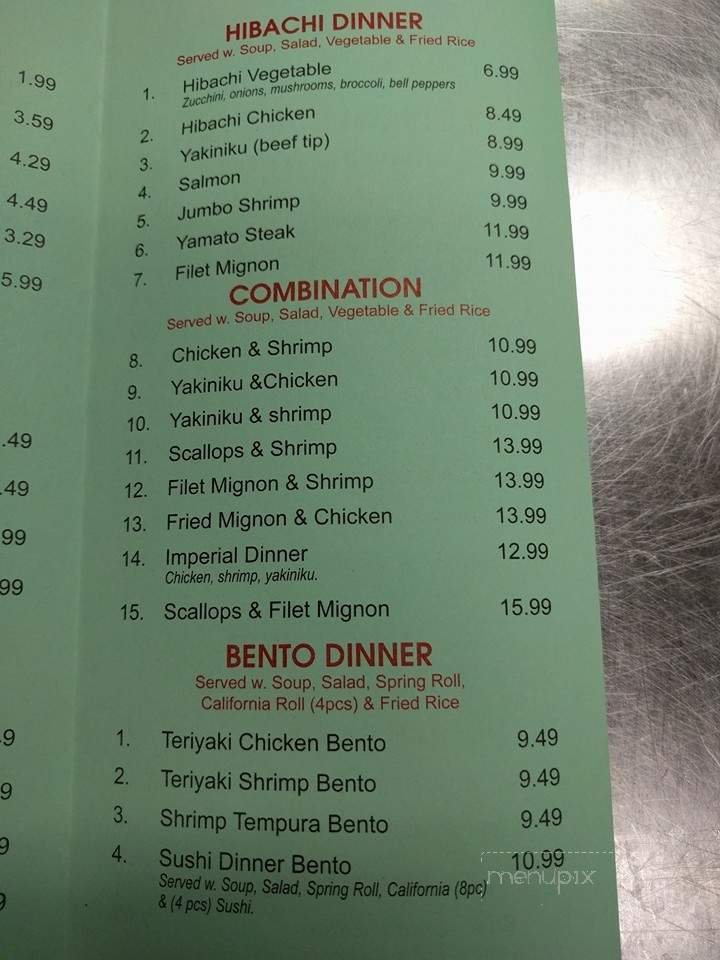 Yamato - Glasgow, KY menu_pic