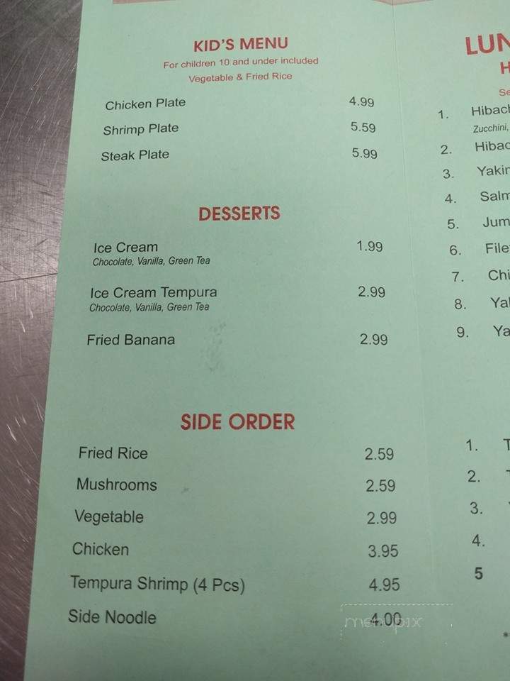 Yamato - Glasgow, KY menu_pic