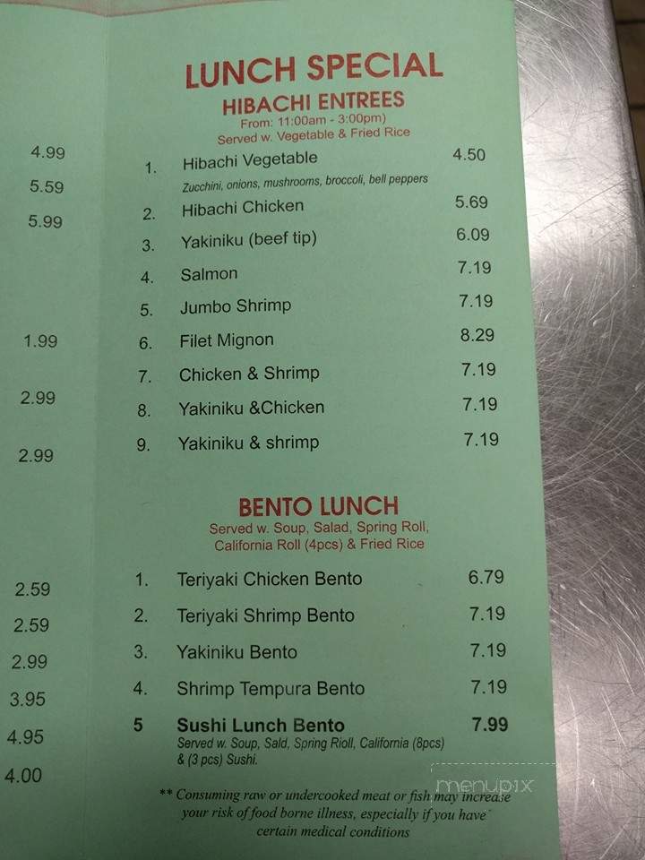 Yamato - Glasgow, KY menu_pic