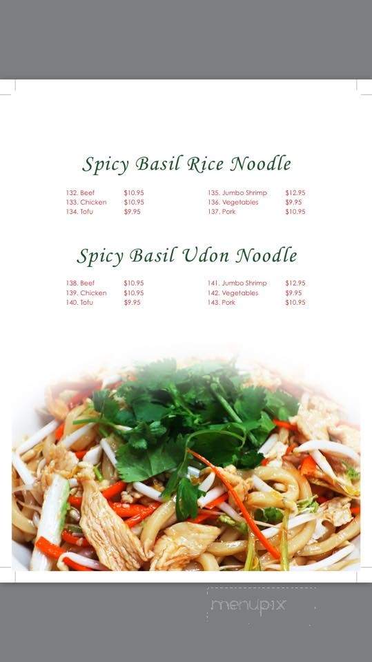 Yummy Garden Hot Pot - Rochester, NY menu_pic