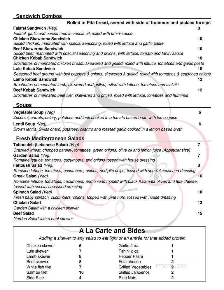 Cafe X2O & Hookah Lounge - La Verne, CA menu_pic