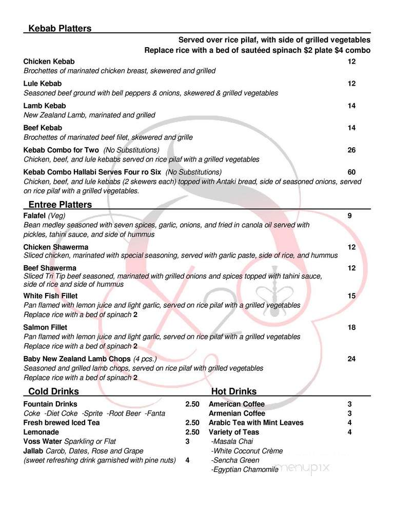 Cafe X2O & Hookah Lounge - La Verne, CA menu_pic