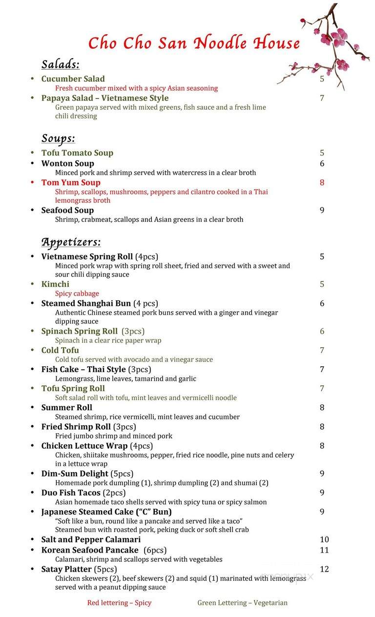 Menu Of Cho Cho San Noodle House In Nanuet Ny 10954
