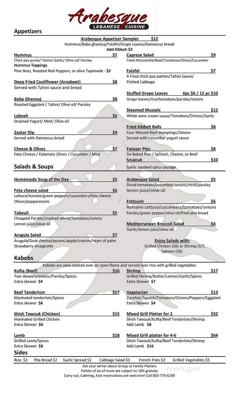 Arabesque Lebanese Cuisine - Columbia, SC menu_pic