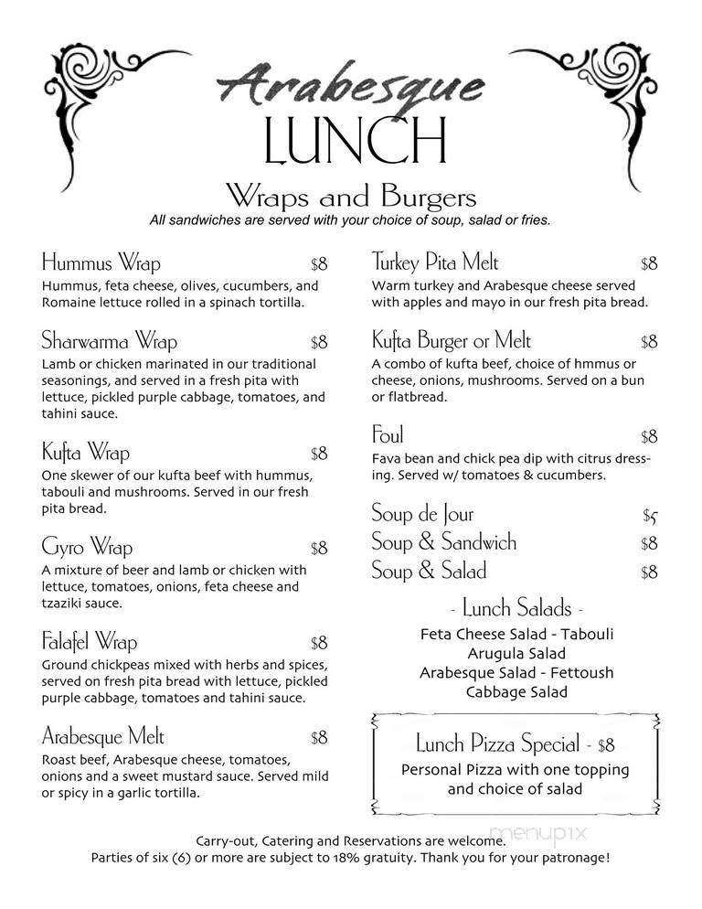 Arabesque Lebanese Cuisine - Columbia, SC menu_pic