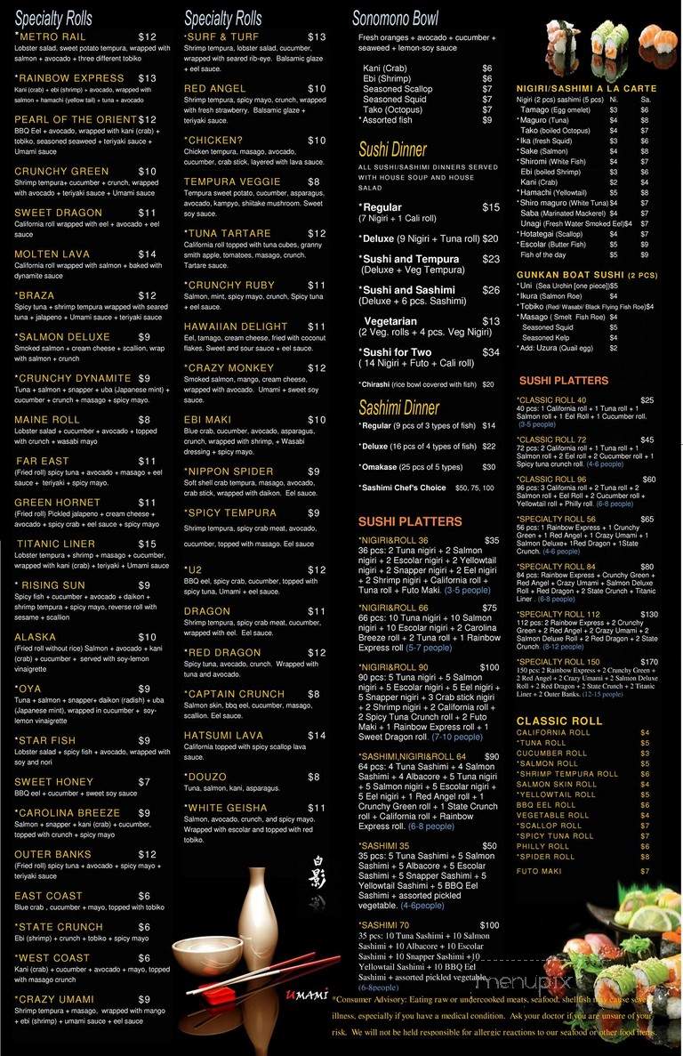 Umami Japanese Steakhouse and Sushi - Burlington, NC menu_pic