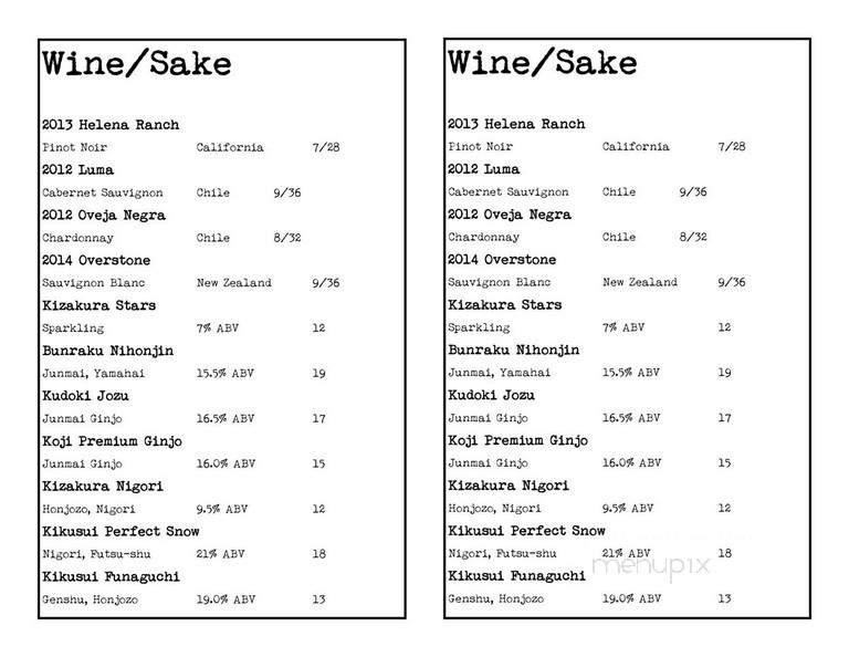 The Mandarin Cafe Bar - Atlanta, GA menu_pic