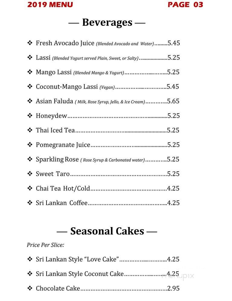 Cafe Lanka - La Crescenta, CA menu_pic
