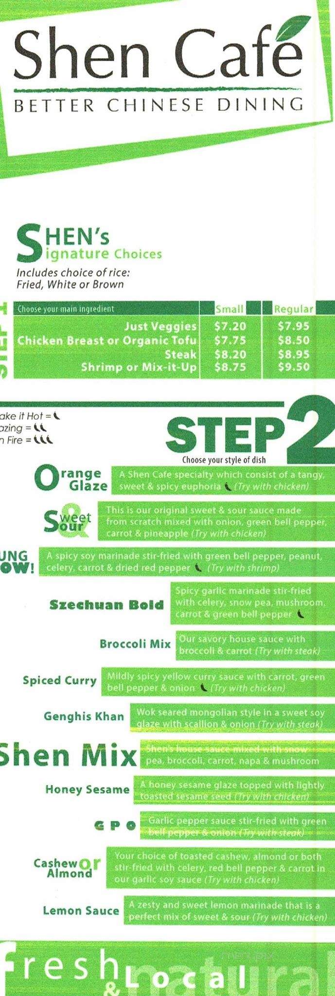 Shen Cafe - Lincoln, NE menu_pic