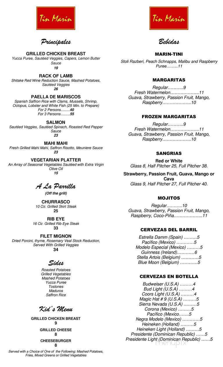 Tin marin - Bronx, NY menu_pic