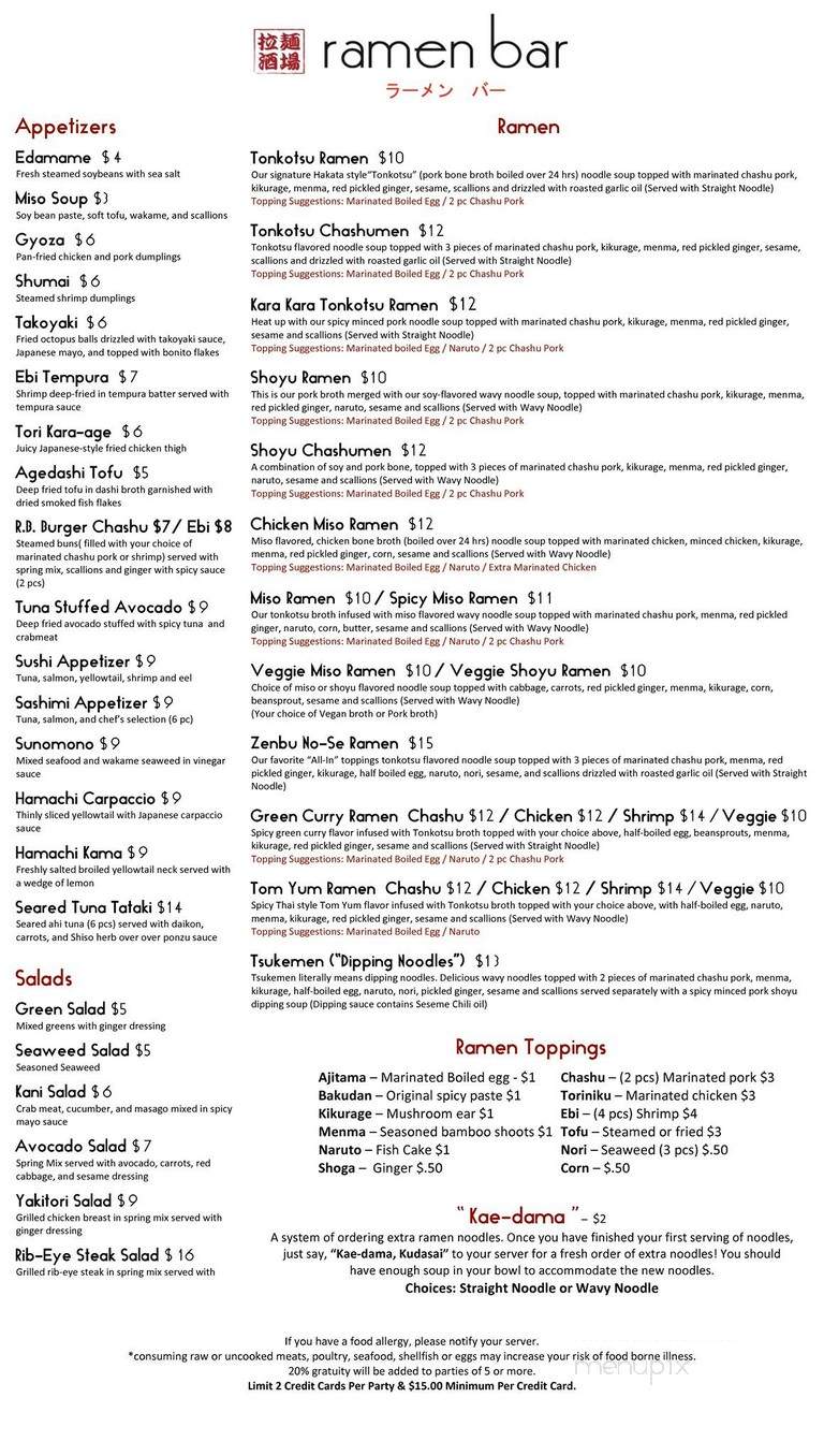Ramen Bar - Philadelphia, PA menu_pic