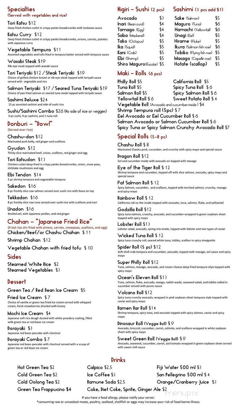 Ramen Bar - Philadelphia, PA menu_pic