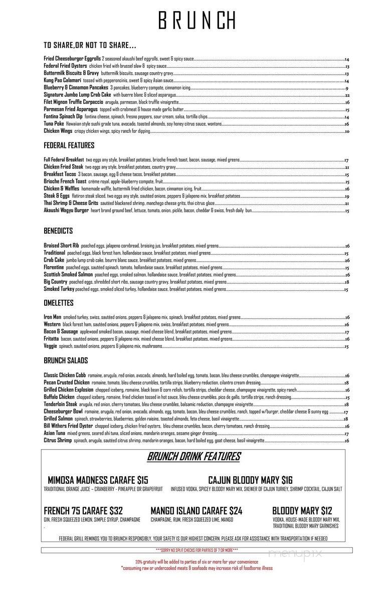 The Federal Grill - Houston, TX menu_pic