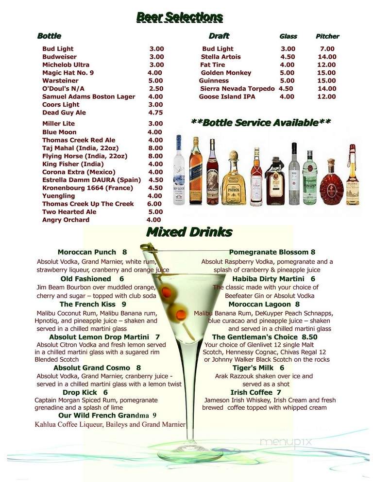 Habiba Mediteranean Resturant - Greenville, SC menu_pic