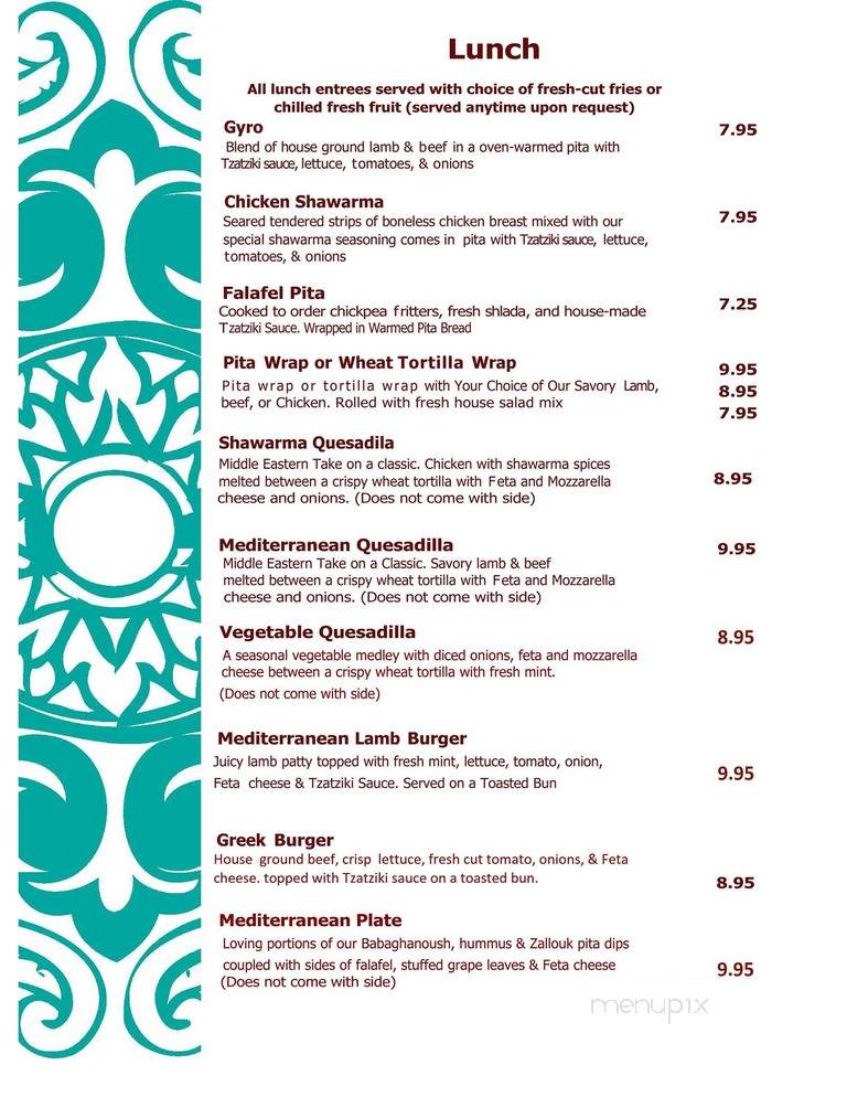 Habiba Mediteranean Resturant - Greenville, SC menu_pic