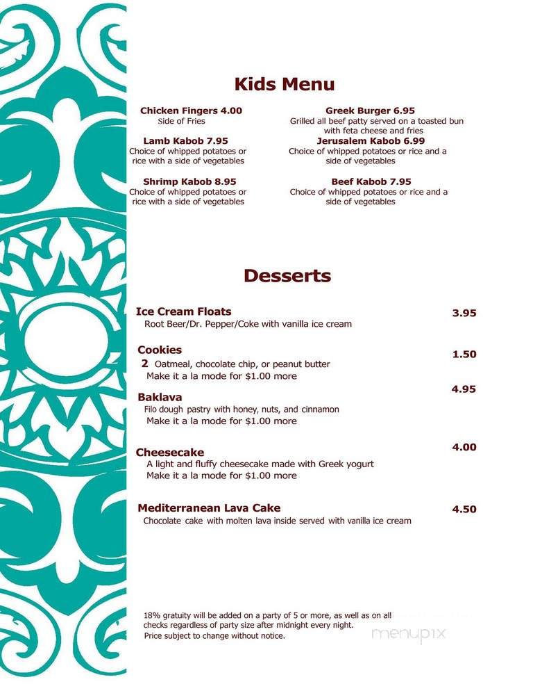 Habiba Mediteranean Resturant - Greenville, SC menu_pic