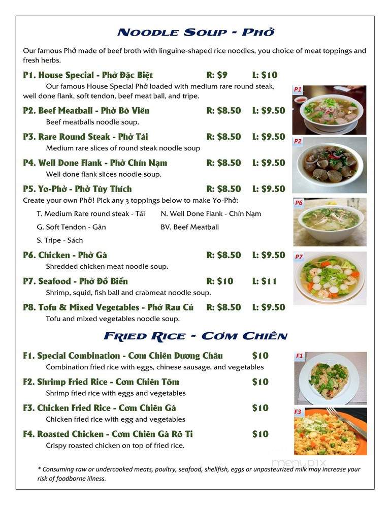 Pho Lover's - Milwaukee, WI menu_pic