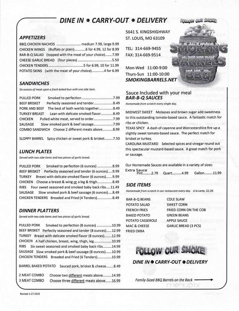 Smoking Barrels BBQ - Saint Louis, MO menu_pic