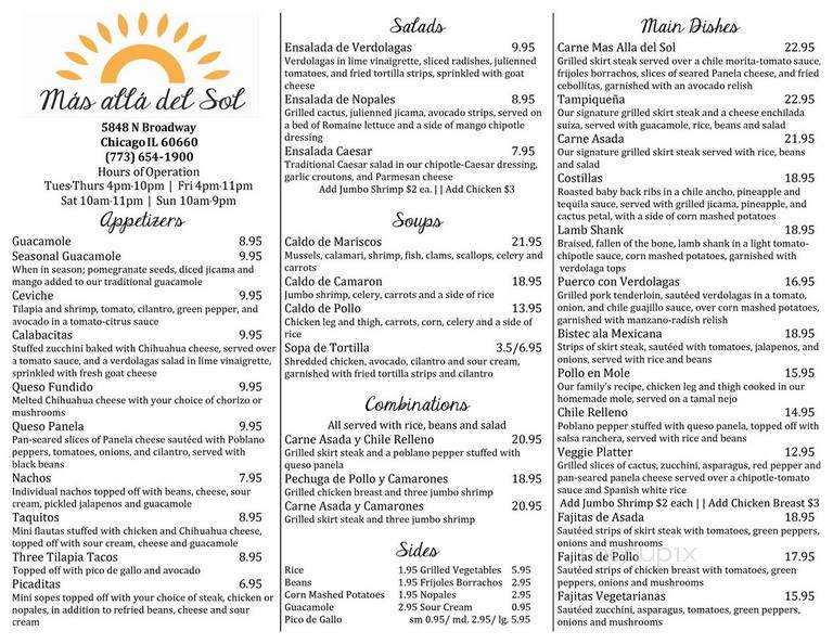 Mas Alla Del Sol - Chicago, IL menu_pic