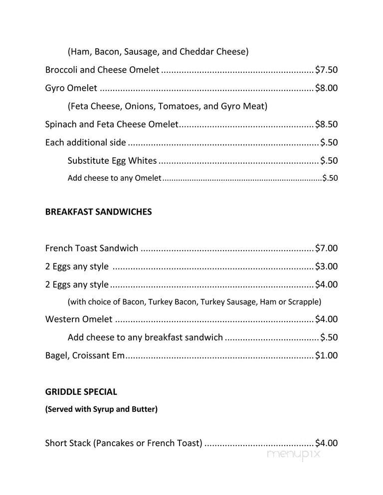 Mrs. K's Hotel and Restaurant - Upper Marlboro, MD menu_pic