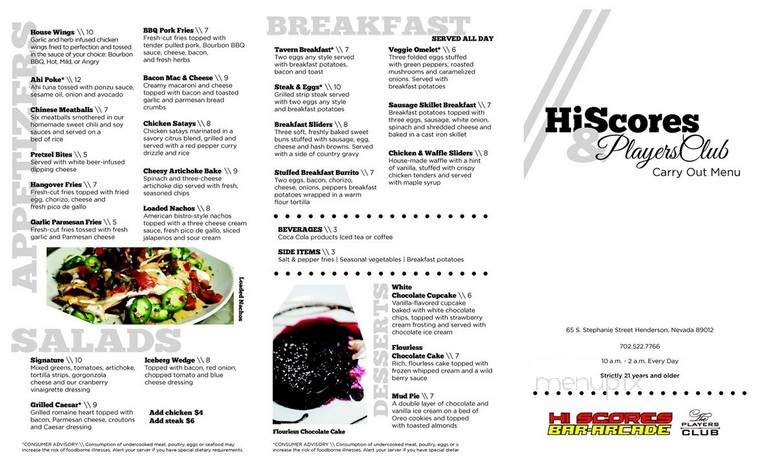 Hi-Scores/the Players Club - Henderson, NV menu_pic