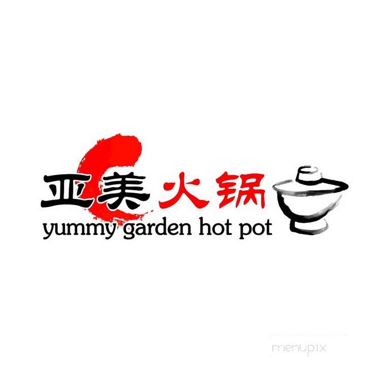 Yummy Garden - Rochester, NY menu_pic