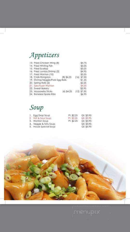 Yummy Garden - Rochester, NY menu_pic