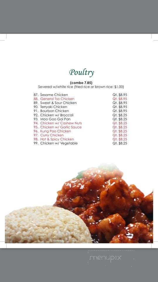 Yummy Garden - Rochester, NY menu_pic