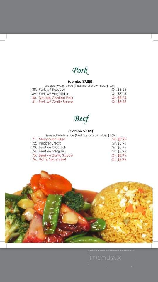 Yummy Garden - Rochester, NY menu_pic