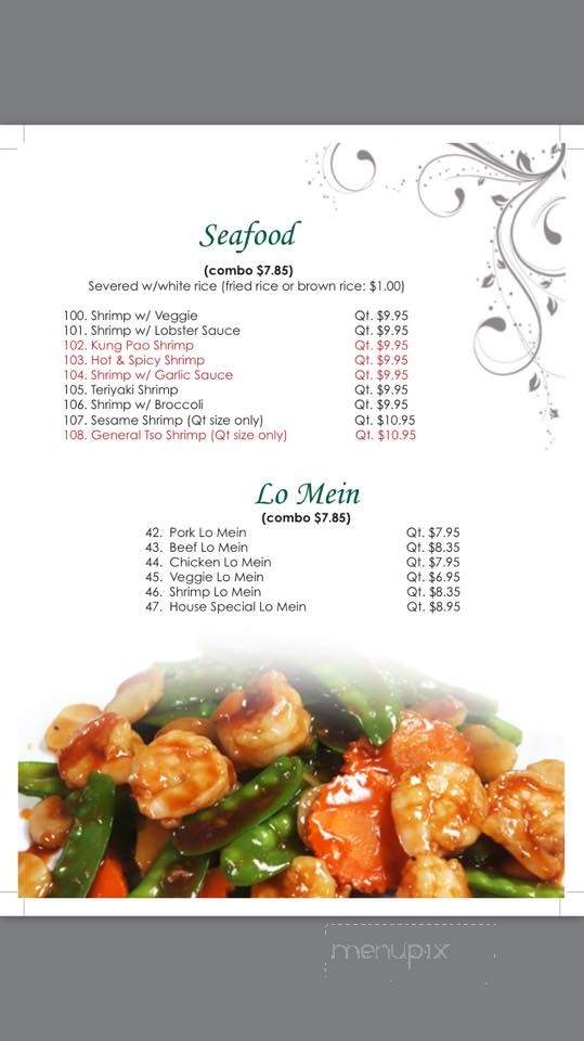 Yummy Garden - Rochester, NY menu_pic