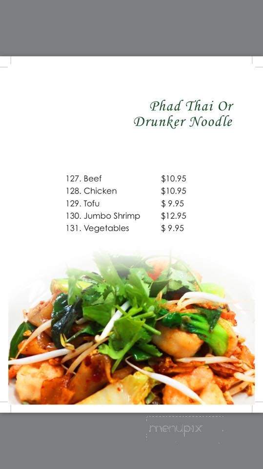 Yummy Garden - Rochester, NY menu_pic