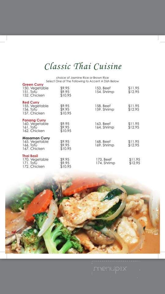 Yummy Garden - Rochester, NY menu_pic