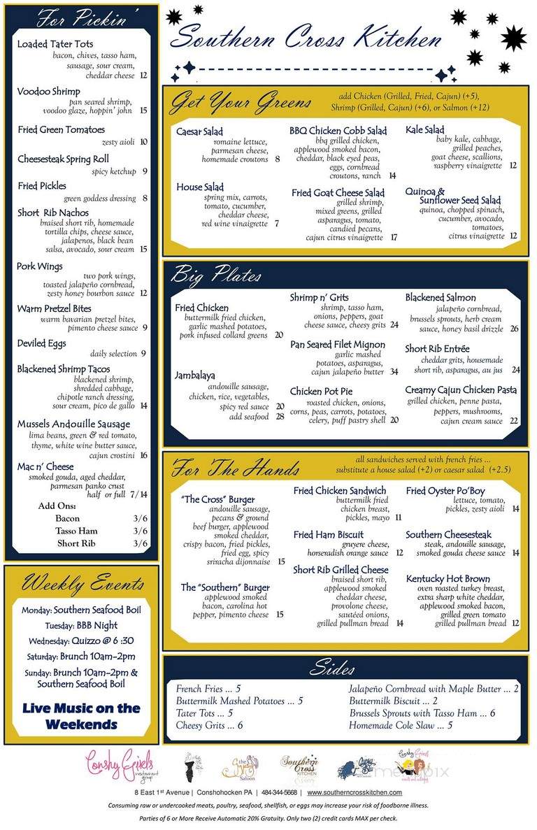 Southern Cross Kitchen - Conshohocken, PA menu_pic