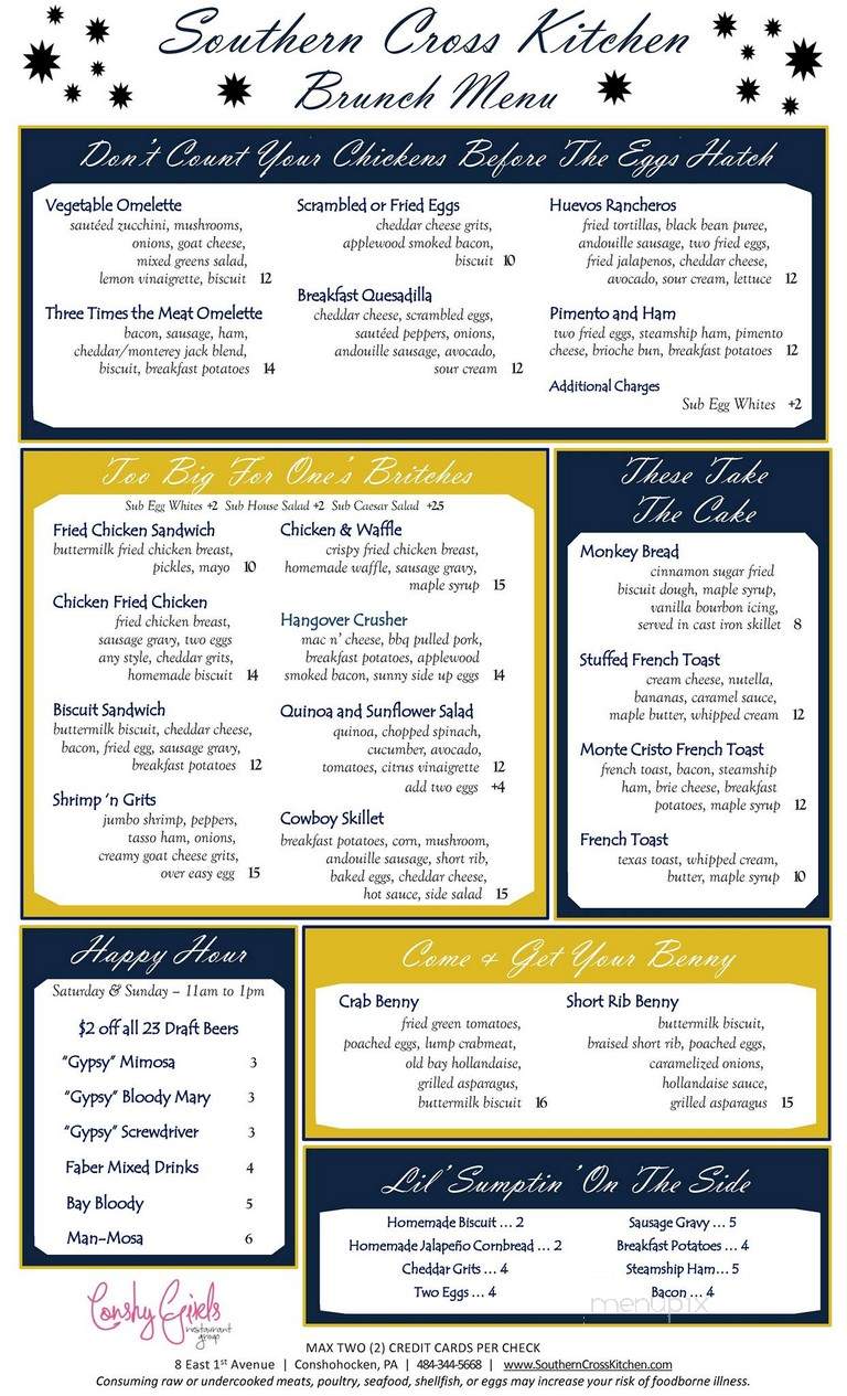 Southern Cross Kitchen - Conshohocken, PA menu_pic